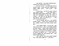 ንቡት.pdf